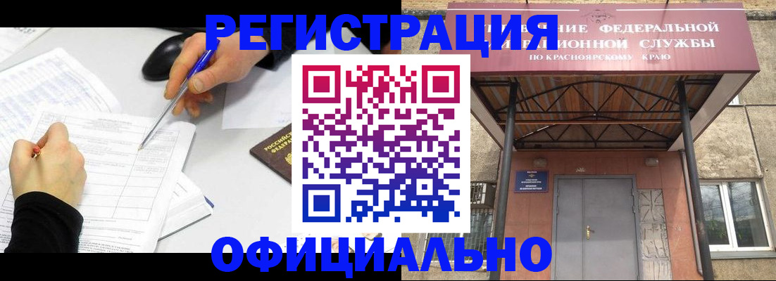 форма 3 в Сертолово